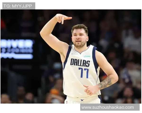 东契奇狂砍73分刷新现役得分纪录独行侠终结太阳11连胜传奇之战