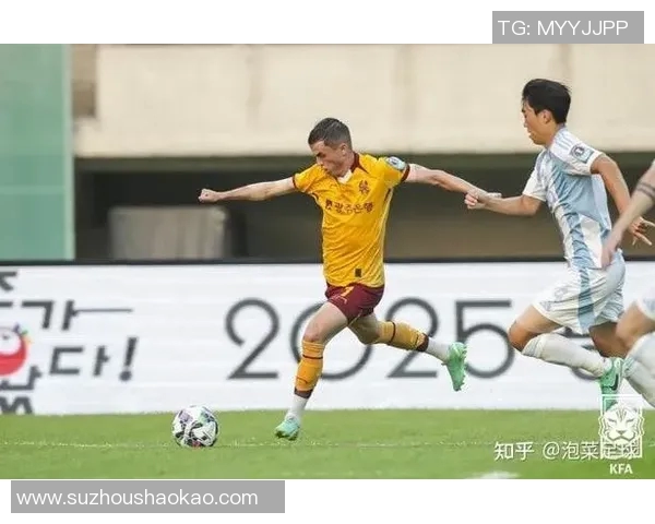 全北现代与富川的精彩对决结果揭晓，赛季走势引人关注