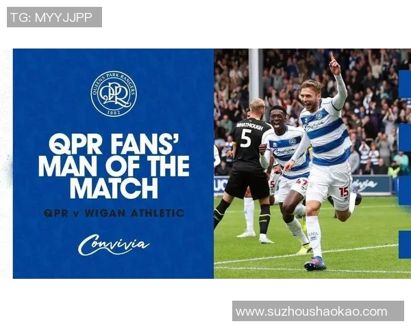 女王公园主场迎战赫尔城期待精彩对决与胜利的较量