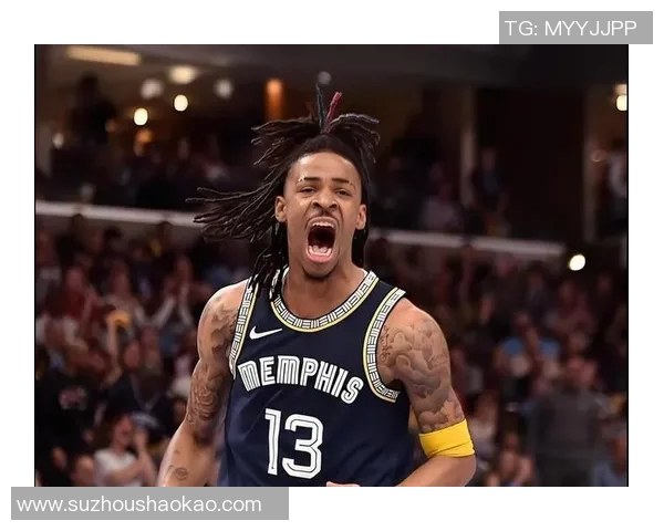 莫兰特持枪事件后续联盟重罚25场并强制接受心理咨询措施