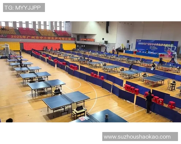 广州乒乓球队心理素质提升之路探讨与热议MBA