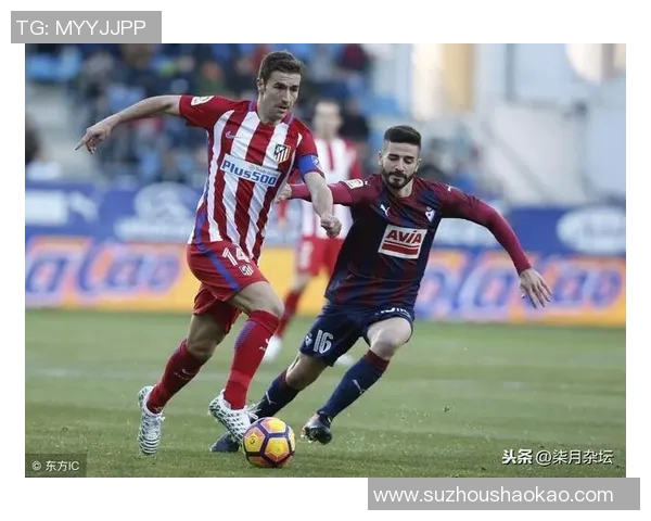 卢戈与莱万特的激烈对决揭示西乙联赛的竞争魅力与球队实力较量