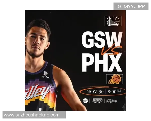 太阳队与湖人队激战正酣谁能在这场对决中笑到最后