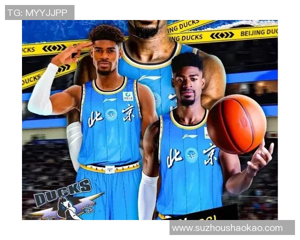 季前赛精彩对决首钢对阵北控全程直播不容错过