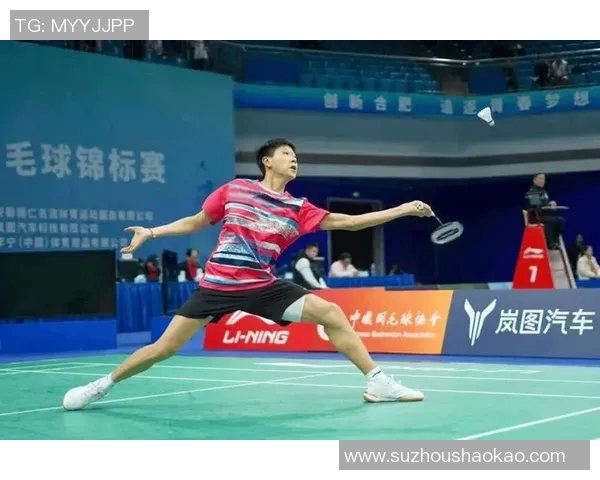 重庆羽毛球队的崛起与实力分析探讨羽毛球运动的未来发展方向